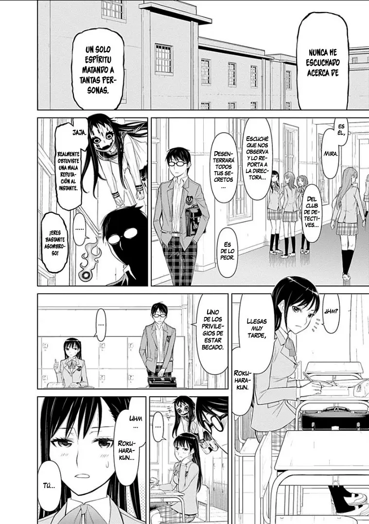 Kako to Nise Tantei (2014) - Capítulo 17 - Página 11 - LectorTMOo