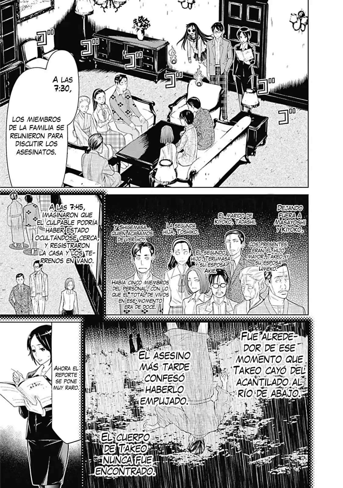 Kako to Nise Tantei (2014) - Capítulo 3 - Página 12 - LectorTMOo
