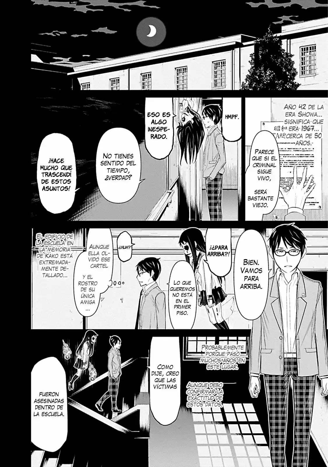 Kako to Nise Tantei (2014) - Capítulo 6 - Página 5 - LectorTMOo