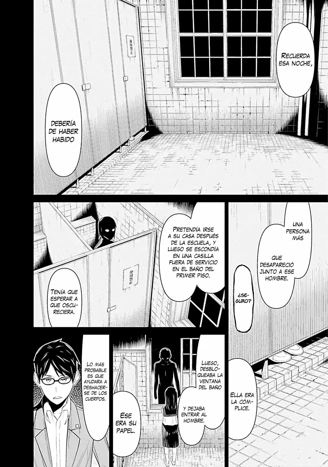 Kako to Nise Tantei (2014) - Capítulo 6 - Página 10 - LectorTMOo