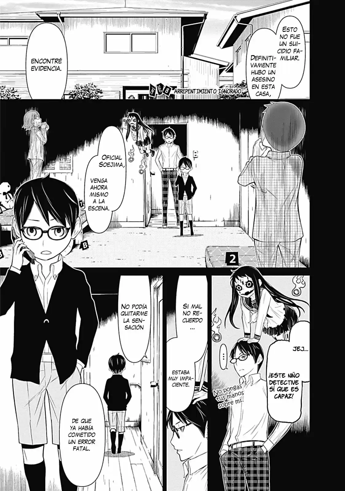 Kako to Nise Tantei (2014) - Capítulo 8 - Página 2 - LectorTMOo
