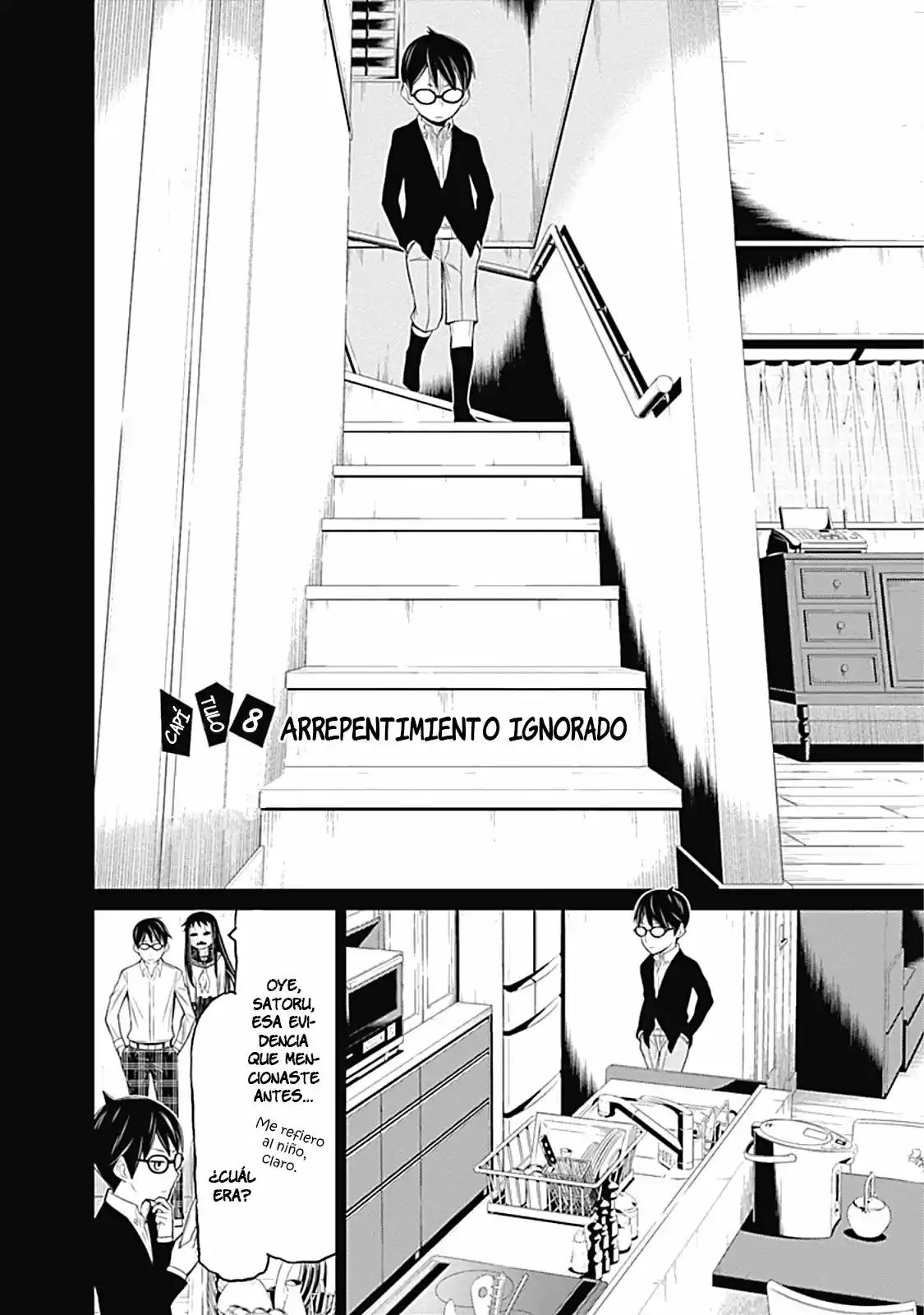 Kako to Nise Tantei (2014) - Capítulo 8 - Página 3 - LectorTMOo