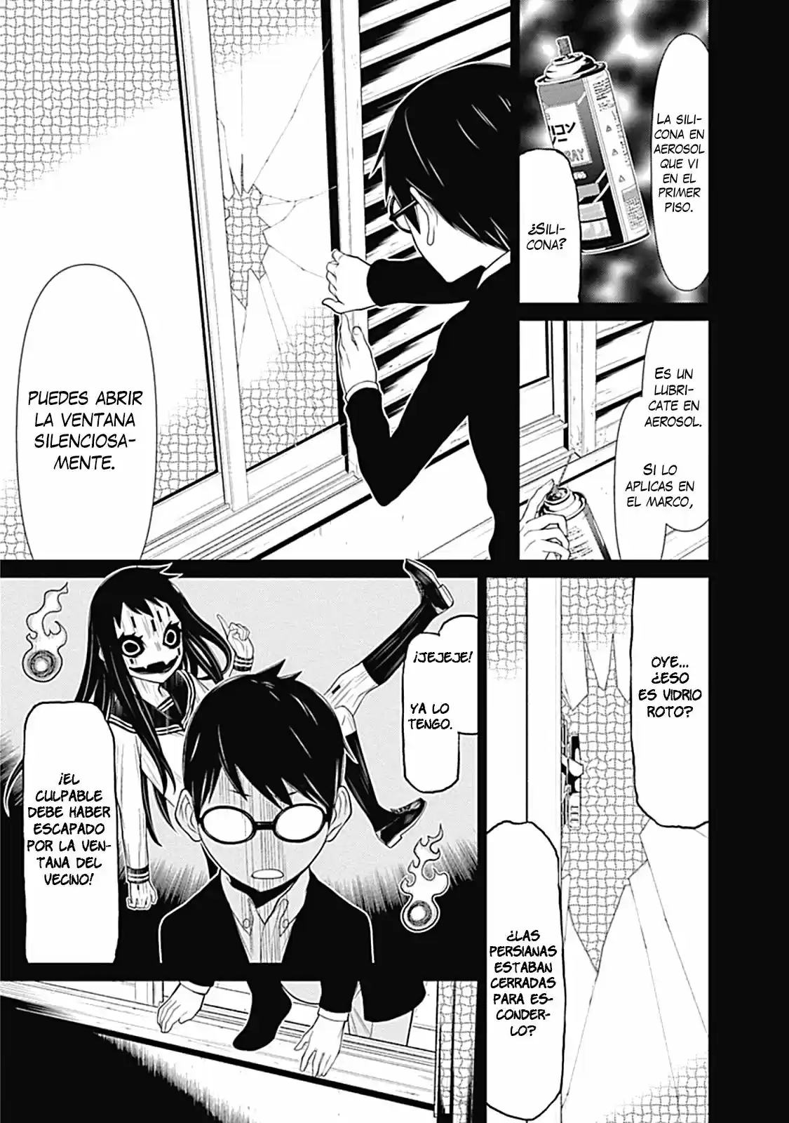 Kako to Nise Tantei (2014) - Capítulo 8 - Página 8 - LectorTMOo