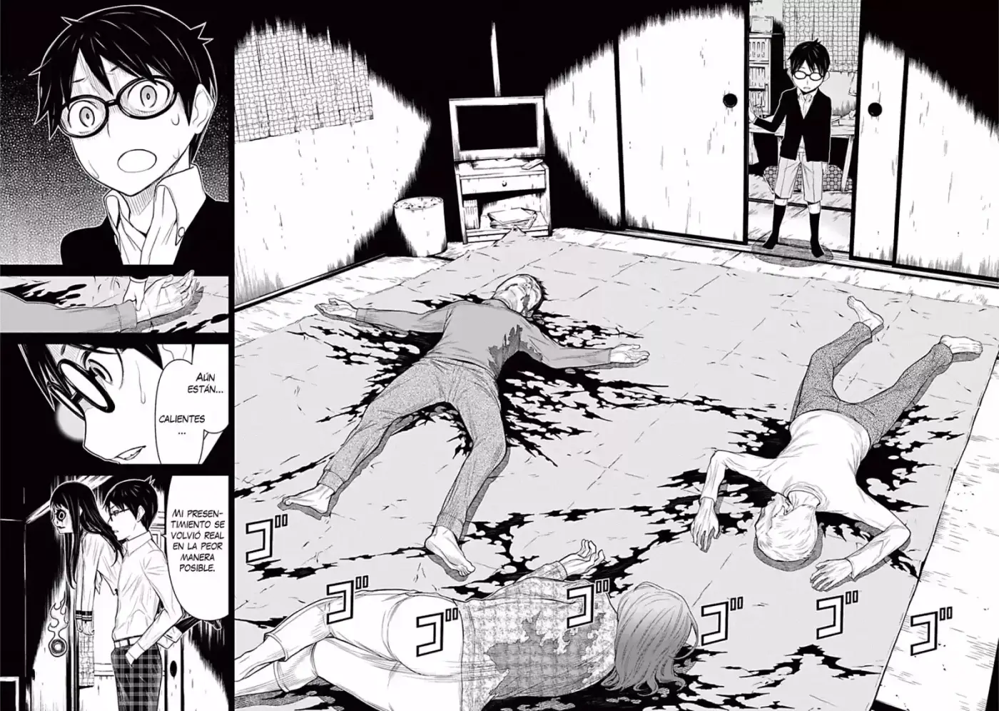 Kako to Nise Tantei (2014) - Capítulo 8 - Página 11 - LectorTMOo
