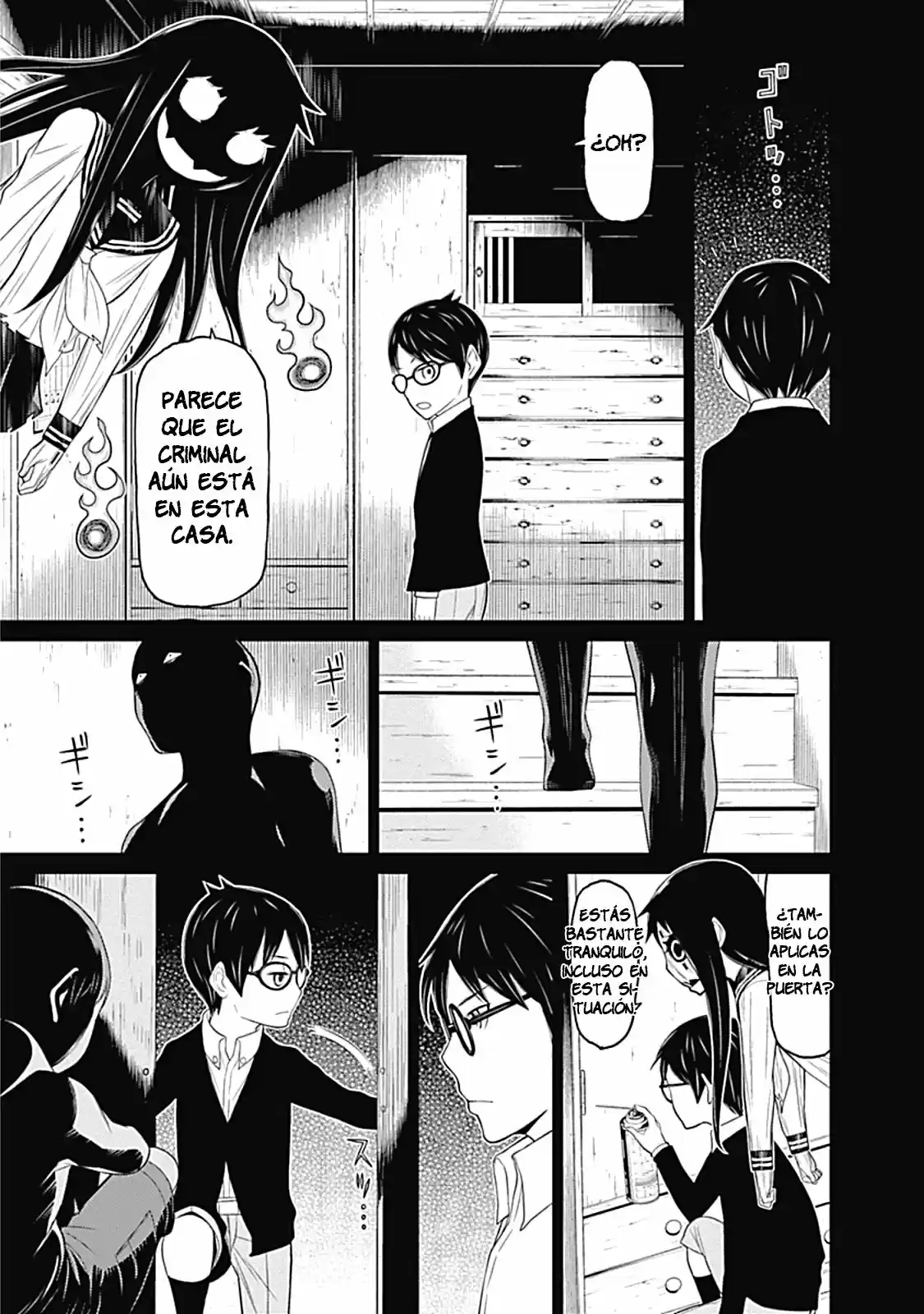 Kako to Nise Tantei (2014) - Capítulo 8 - Página 13 - LectorTMOo