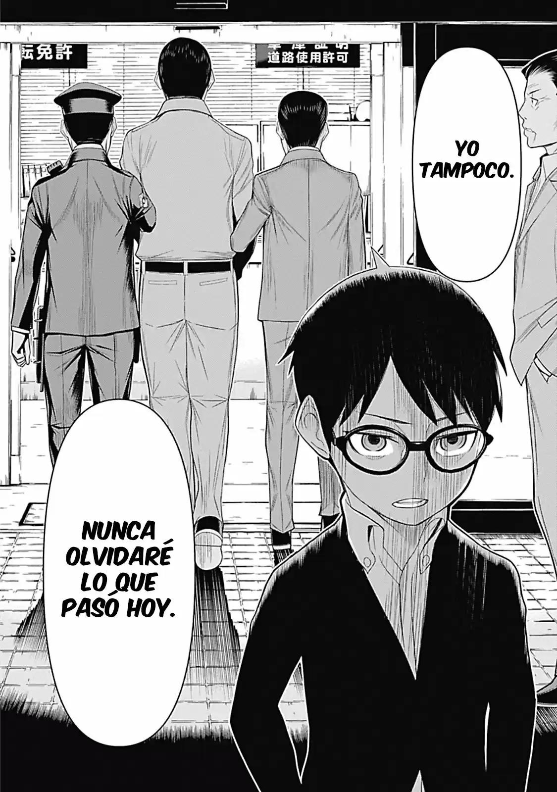 Kako to Nise Tantei (2014) - Capítulo 9 - Página 12 - LectorTMOo
