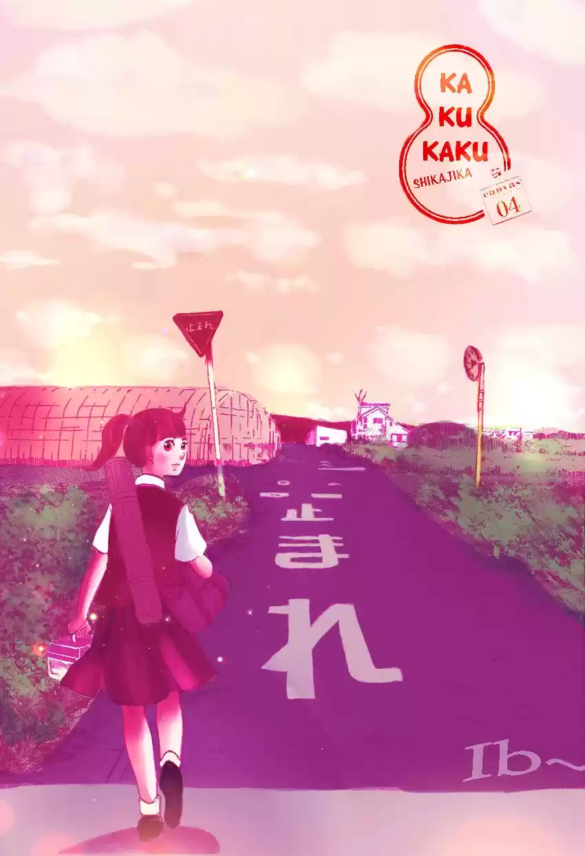 Kakukaku Shikajita (2016) - Capítulo 4 - Página 2 - LectorTMOo