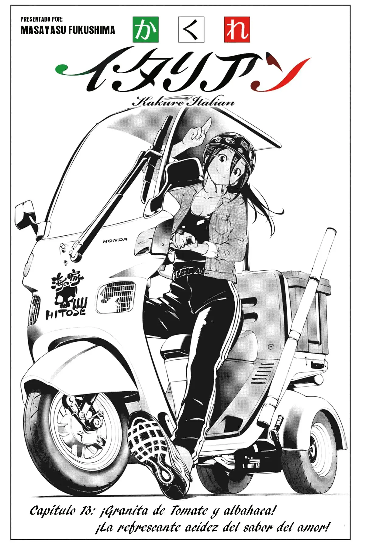 Kakure Italian (2019) - Capítulo 13 - Página 4 - LectorTMOo