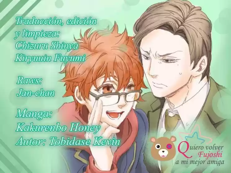 Kakurenbo Honey (2015) - Capítulo 3 - Página 1 - LectorTMOo
