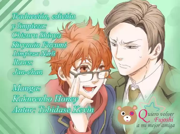 Kakurenbo Honey (2015) - Capítulo 6 - Página 1 - LectorTMOo