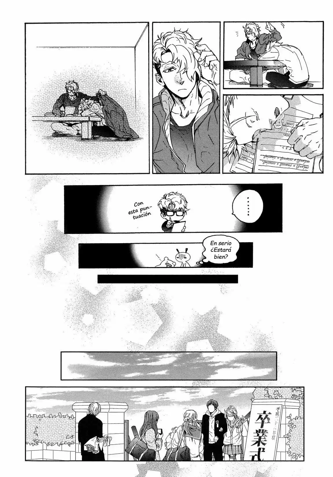Kakurenbo Honey (2015) - Capítulo 6 - Página 20 - LectorTMOo