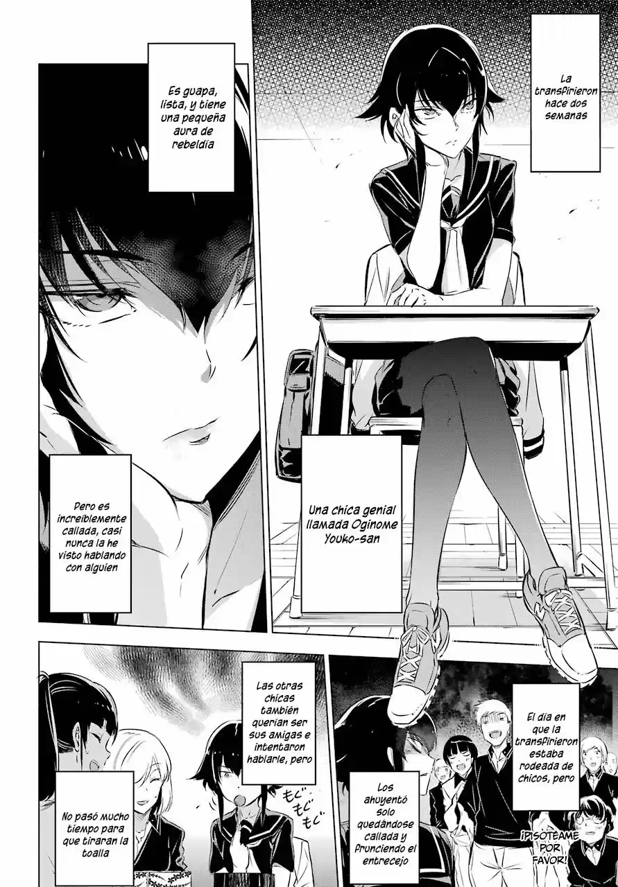 Kakuriyo Account (2017) - Capítulo 1 - Página 7 - LectorTMOo