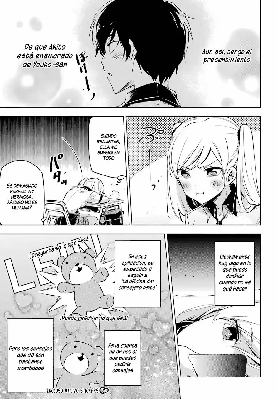 Kakuriyo Account (2017) - Capítulo 1 - Página 8 - LectorTMOo