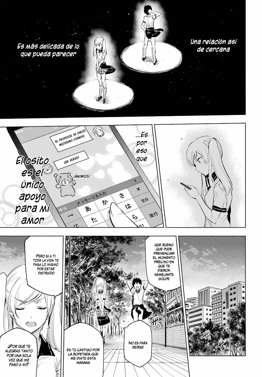 Kakuriyo Account (2017) - Capítulo 1 - Página 10 - LectorTMOo