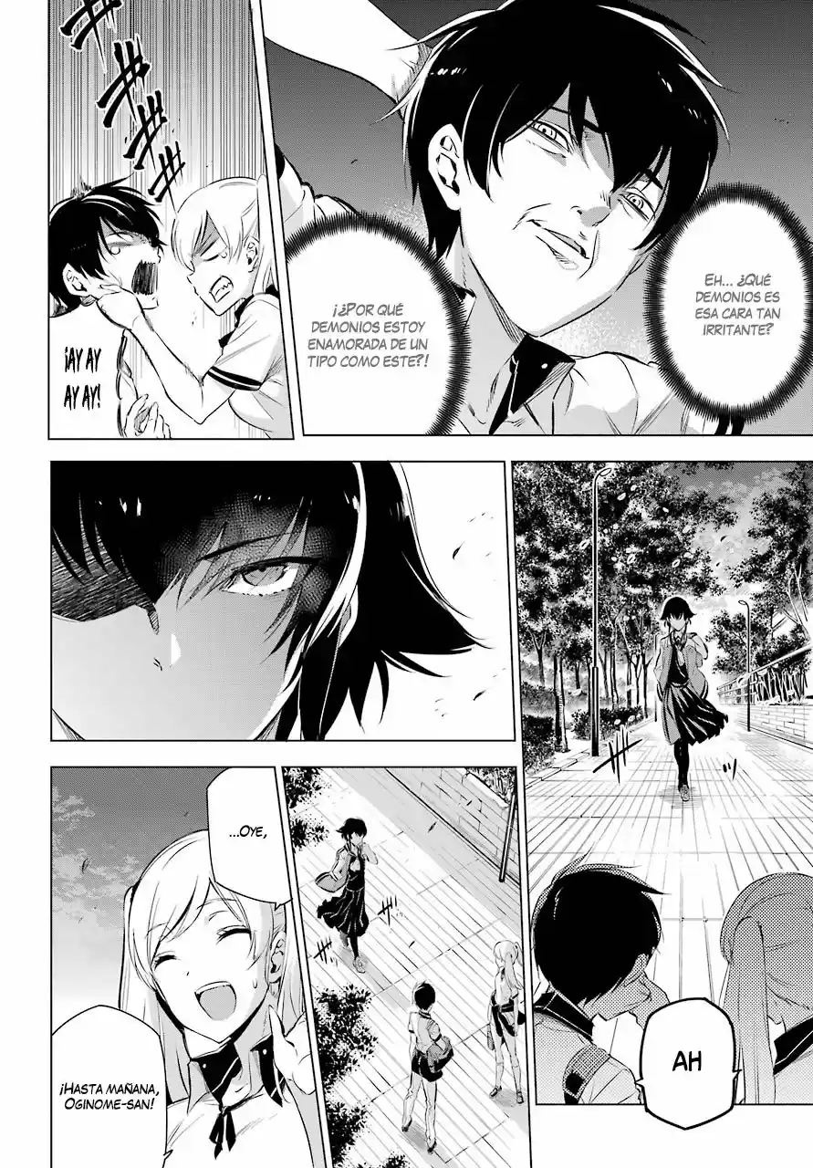 Kakuriyo Account (2017) - Capítulo 1 - Página 11 - LectorTMOo