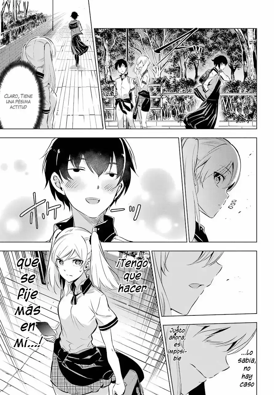 Kakuriyo Account (2017) - Capítulo 1 - Página 12 - LectorTMOo
