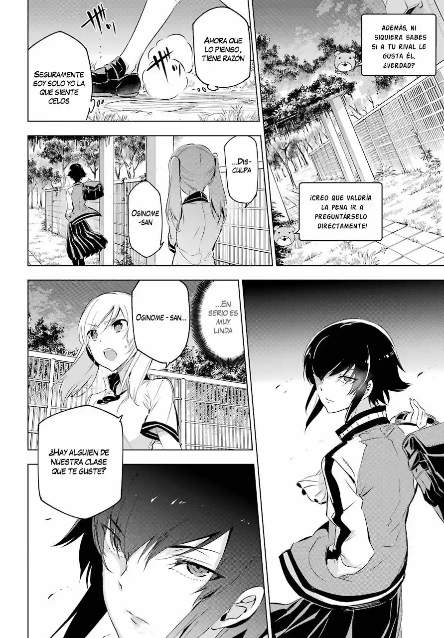 Kakuriyo Account (2017) - Capítulo 1 - Página 19 - LectorTMOo