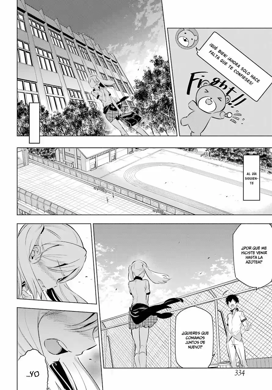 Kakuriyo Account (2017) - Capítulo 1 - Página 21 - LectorTMOo