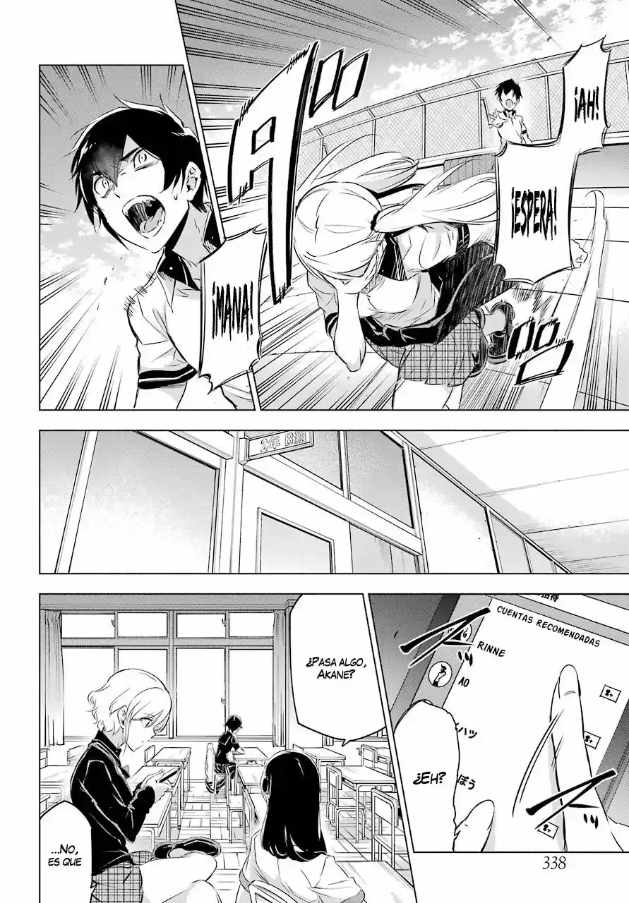 Kakuriyo Account (2017) - Capítulo 1 - Página 25 - LectorTMOo