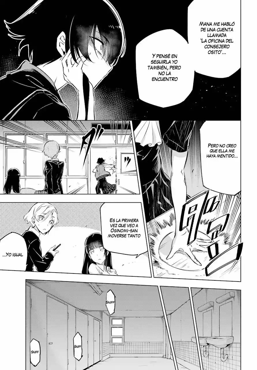 Kakuriyo Account (2017) - Capítulo 1 - Página 26 - LectorTMOo