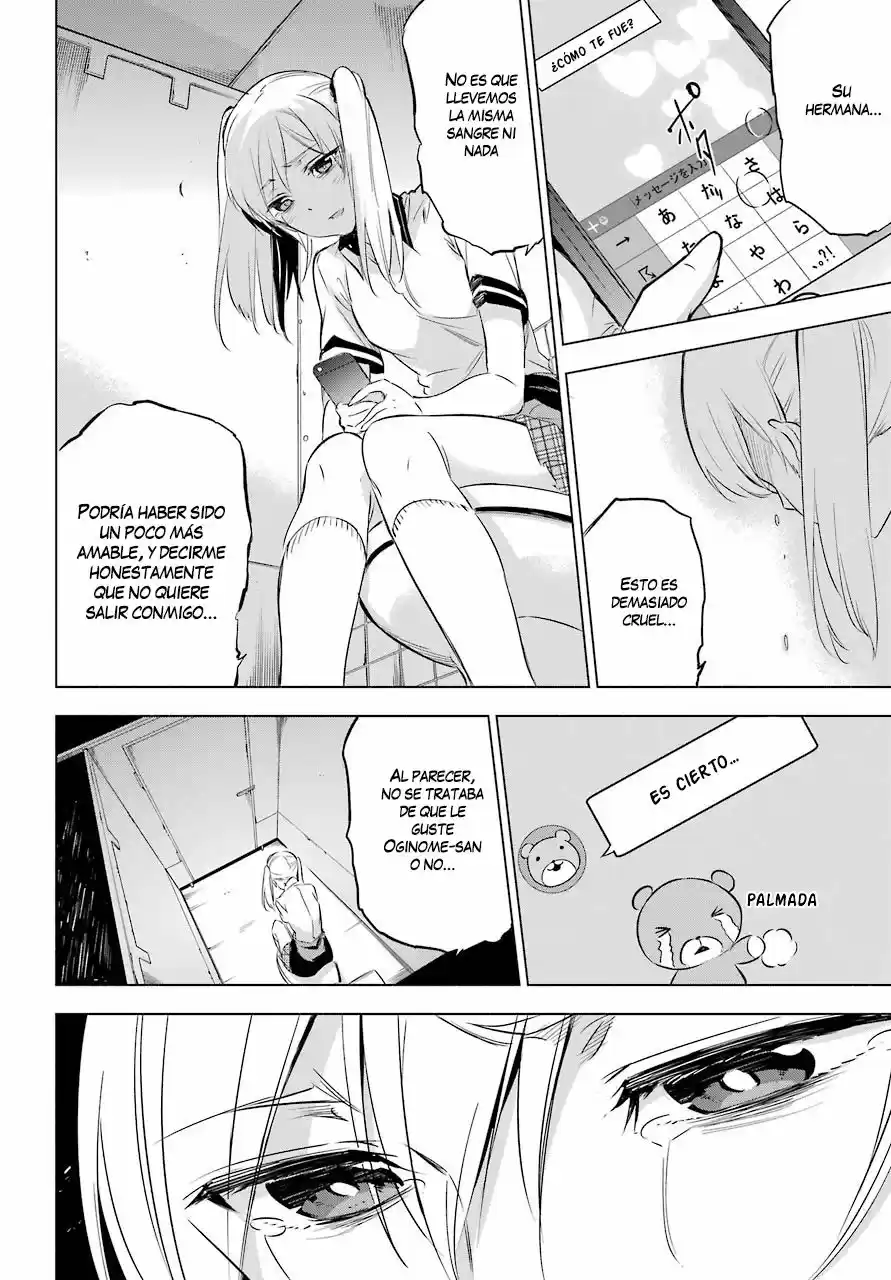 Kakuriyo Account (2017) - Capítulo 1 - Página 27 - LectorTMOo
