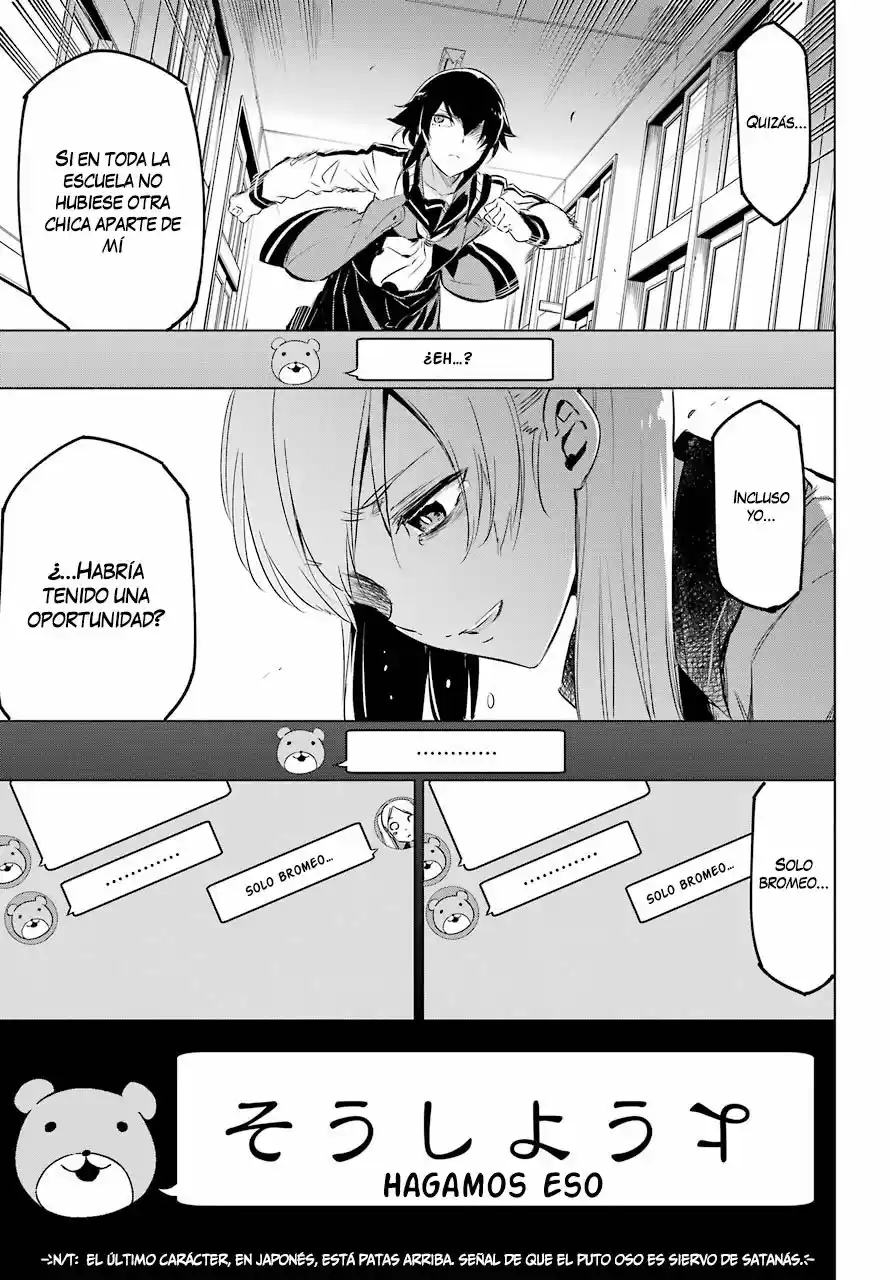 Kakuriyo Account (2017) - Capítulo 1 - Página 28 - LectorTMOo