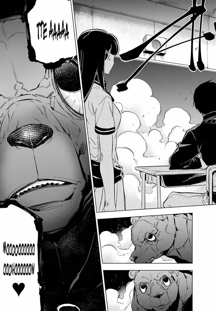 Kakuriyo Account (2017) - Capítulo 1 - Página 34 - LectorTMOo