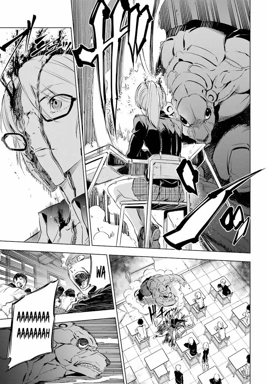 Kakuriyo Account (2017) - Capítulo 1 - Página 36 - LectorTMOo