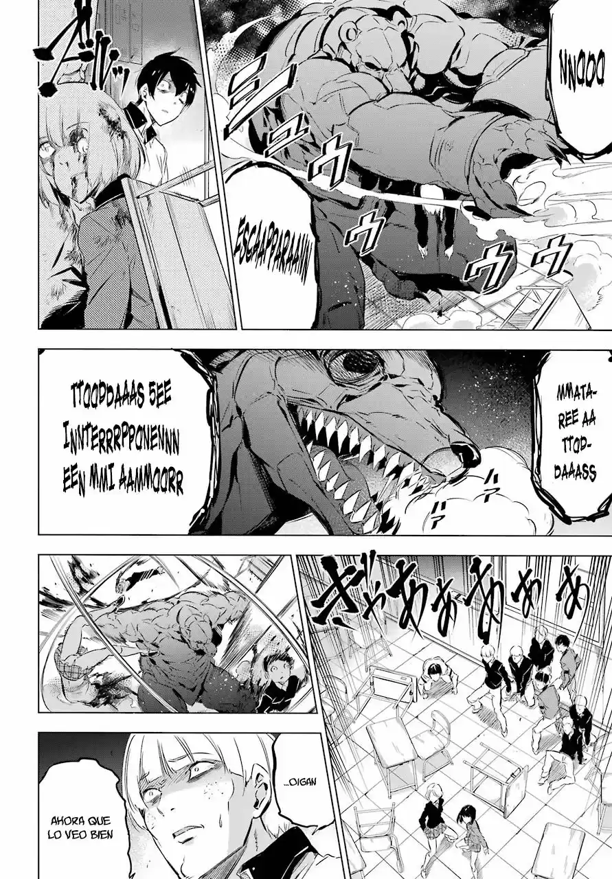 Kakuriyo Account (2017) - Capítulo 1 - Página 39 - LectorTMOo