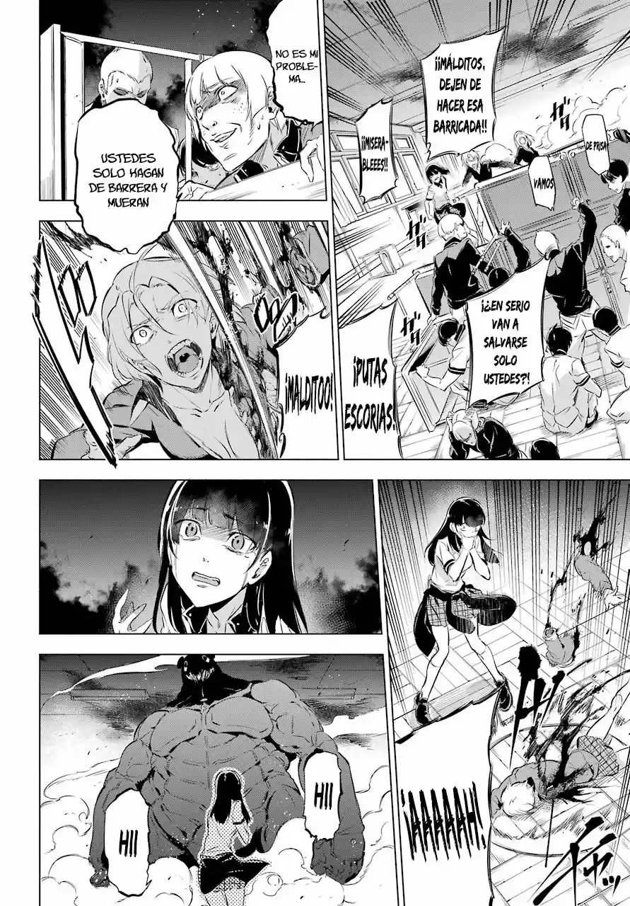 Kakuriyo Account (2017) - Capítulo 1 - Página 41 - LectorTMOo