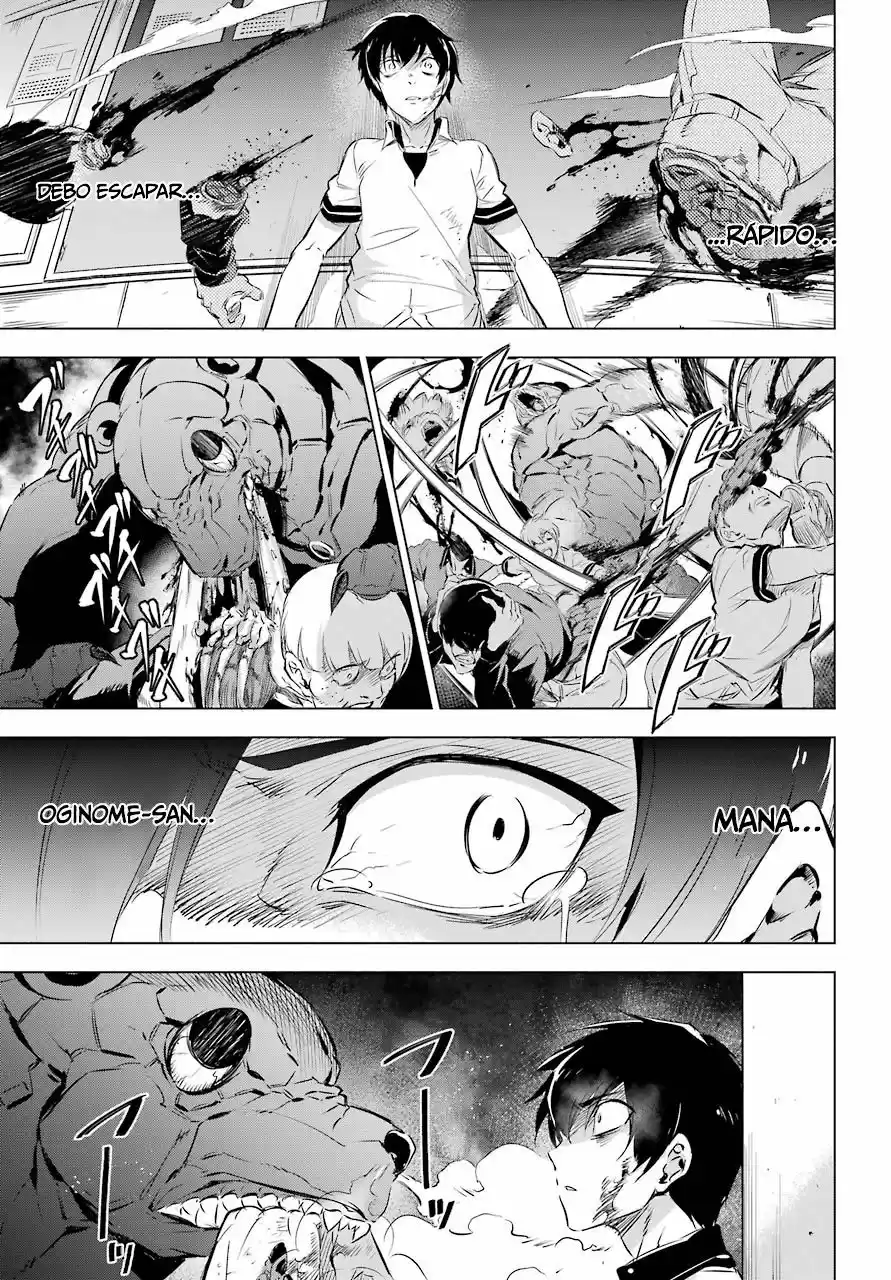 Kakuriyo Account (2017) - Capítulo 1 - Página 44 - LectorTMOo