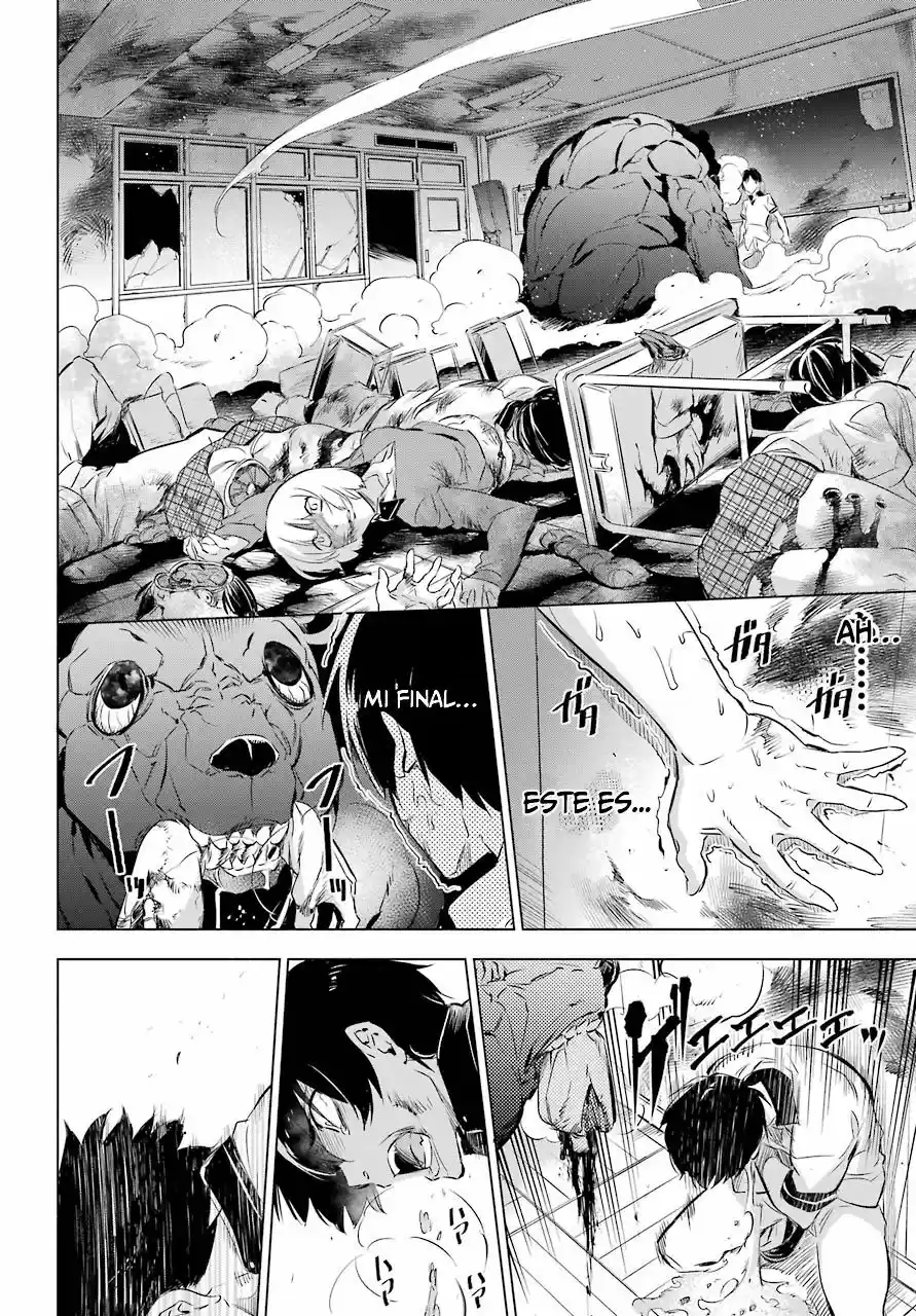 Kakuriyo Account (2017) - Capítulo 1 - Página 45 - LectorTMOo