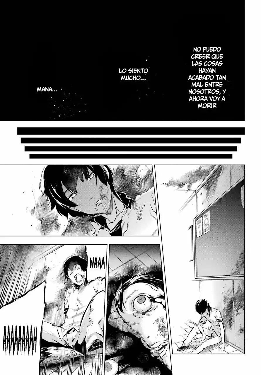 Kakuriyo Account (2017) - Capítulo 1 - Página 46 - LectorTMOo