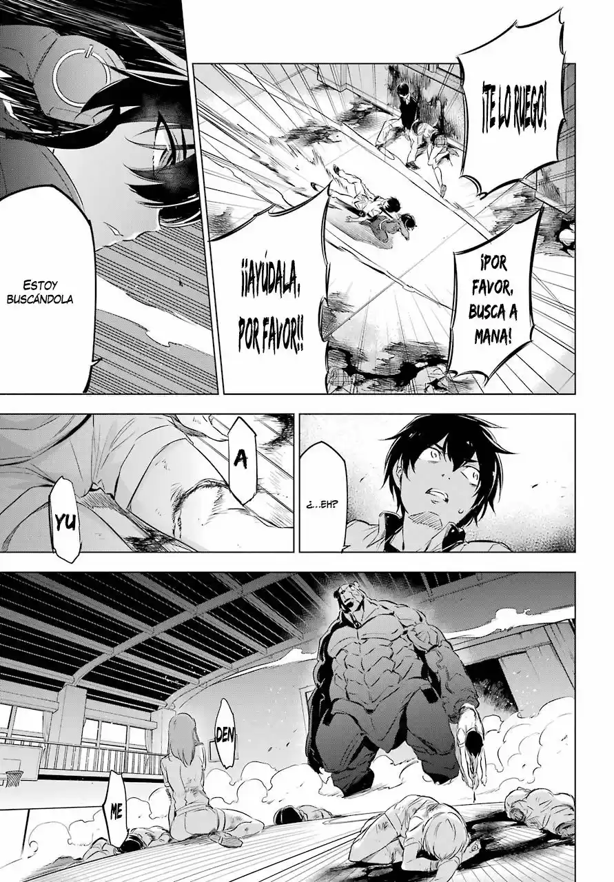 Kakuriyo Account (2017) - Capítulo 1 - Página 56 - LectorTMOo