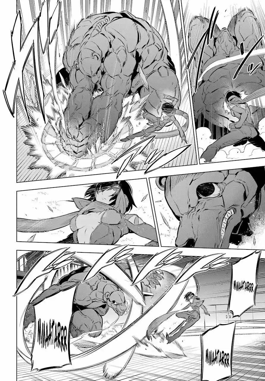 Kakuriyo Account (2017) - Capítulo 1 - Página 61 - LectorTMOo