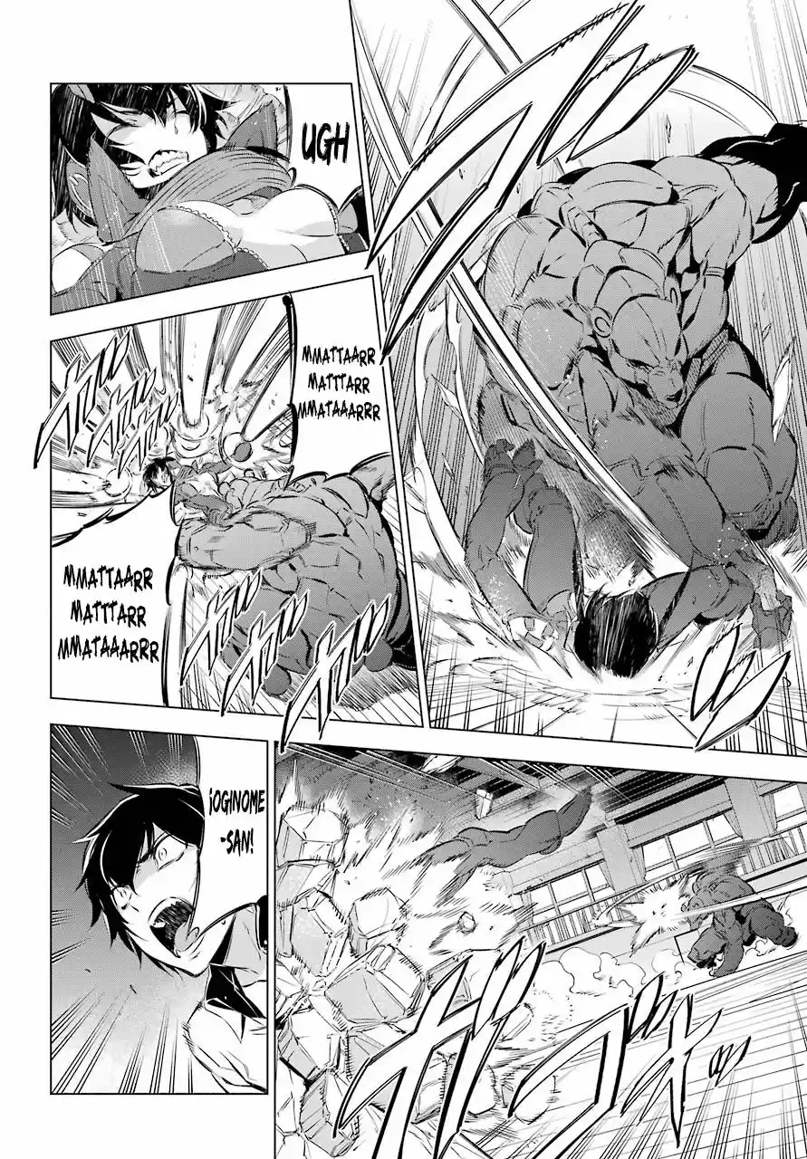 Kakuriyo Account (2017) - Capítulo 1 - Página 63 - LectorTMOo