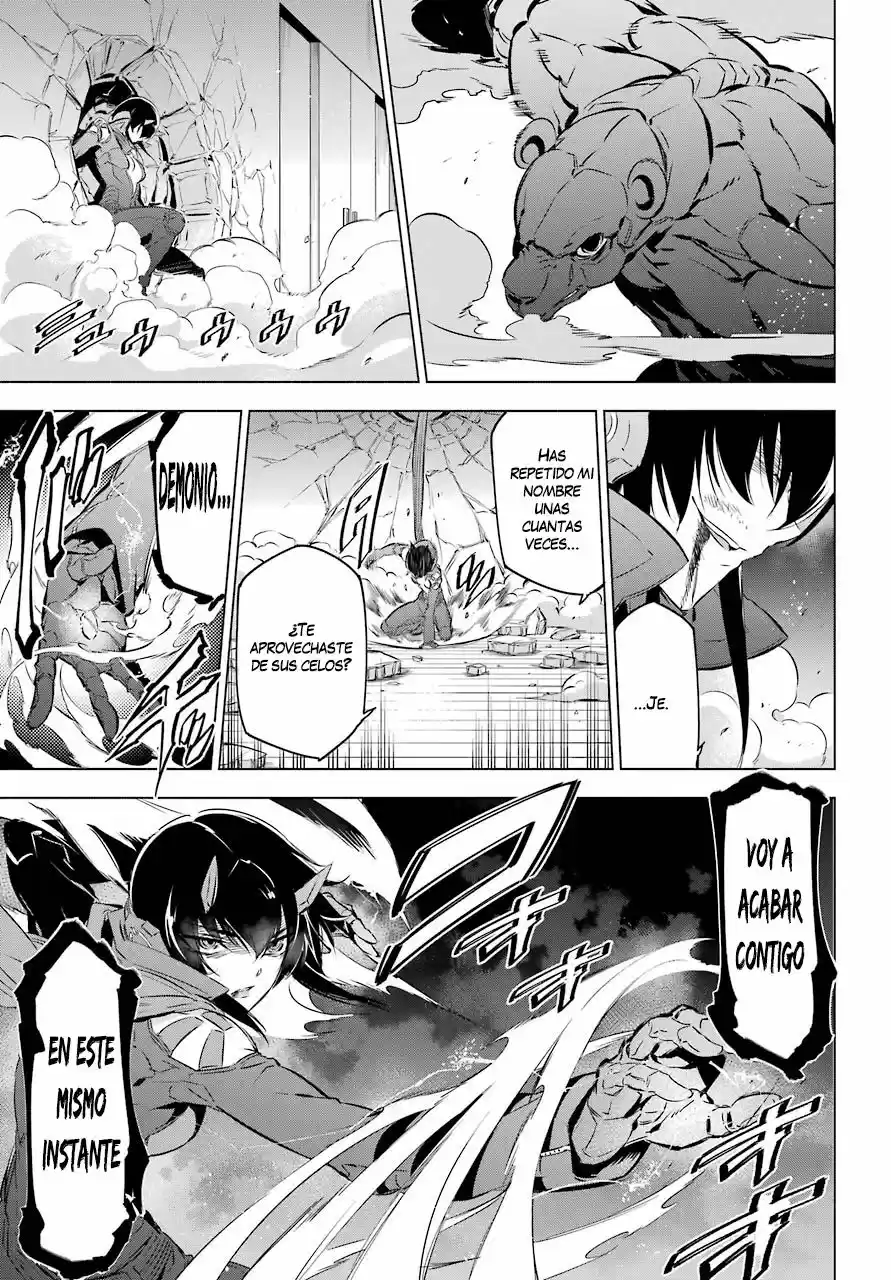 Kakuriyo Account (2017) - Capítulo 1 - Página 64 - LectorTMOo