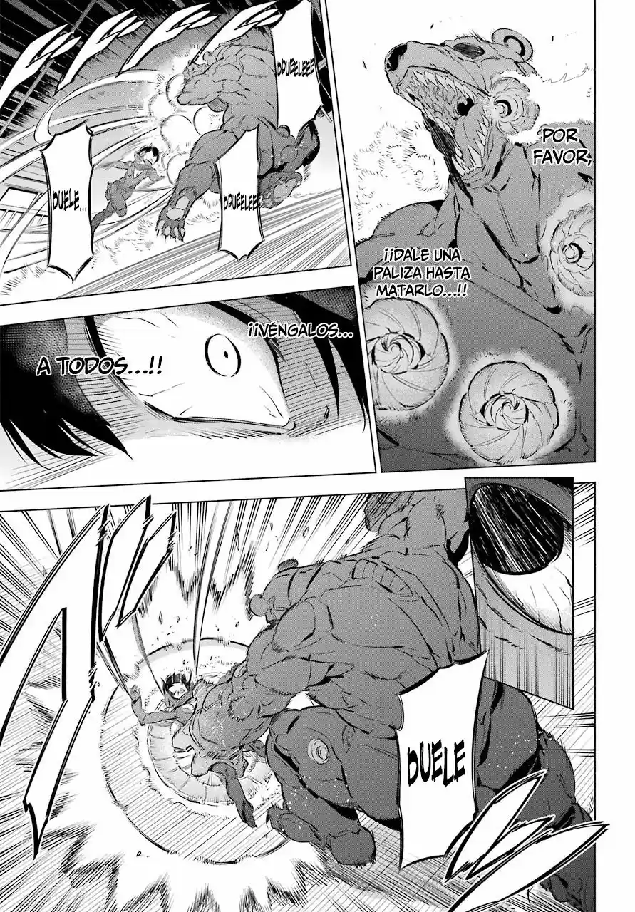 Kakuriyo Account (2017) - Capítulo 1 - Página 67 - LectorTMOo