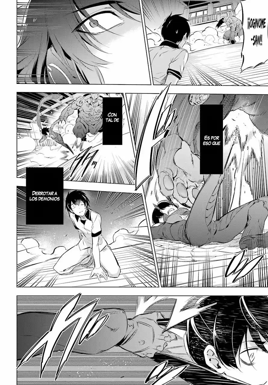 Kakuriyo Account (2017) - Capítulo 1 - Página 69 - LectorTMOo