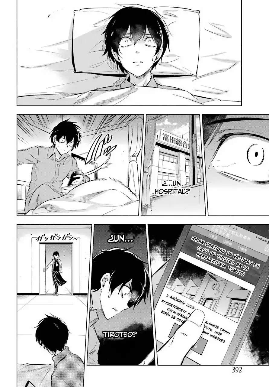 Kakuriyo Account (2017) - Capítulo 1 - Página 79 - LectorTMOo