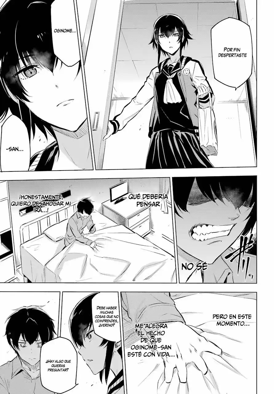 Kakuriyo Account (2017) - Capítulo 1 - Página 80 - LectorTMOo