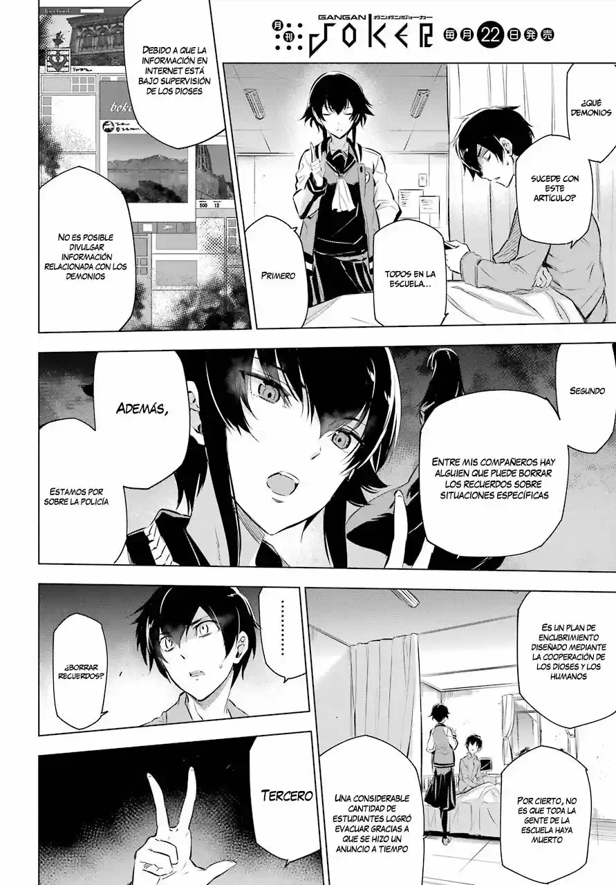 Kakuriyo Account (2017) - Capítulo 1 - Página 81 - LectorTMOo