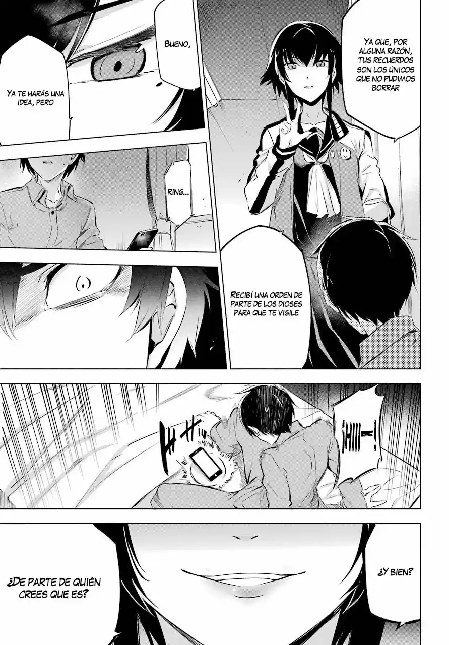 Kakuriyo Account (2017) - Capítulo 1 - Página 82 - LectorTMOo
