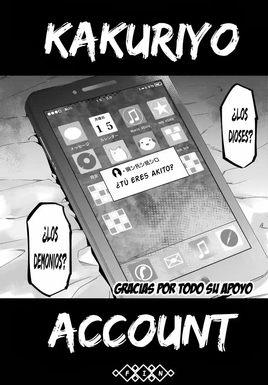Kakuriyo Account (2017) - Capítulo 1 - Página 83 - LectorTMOo