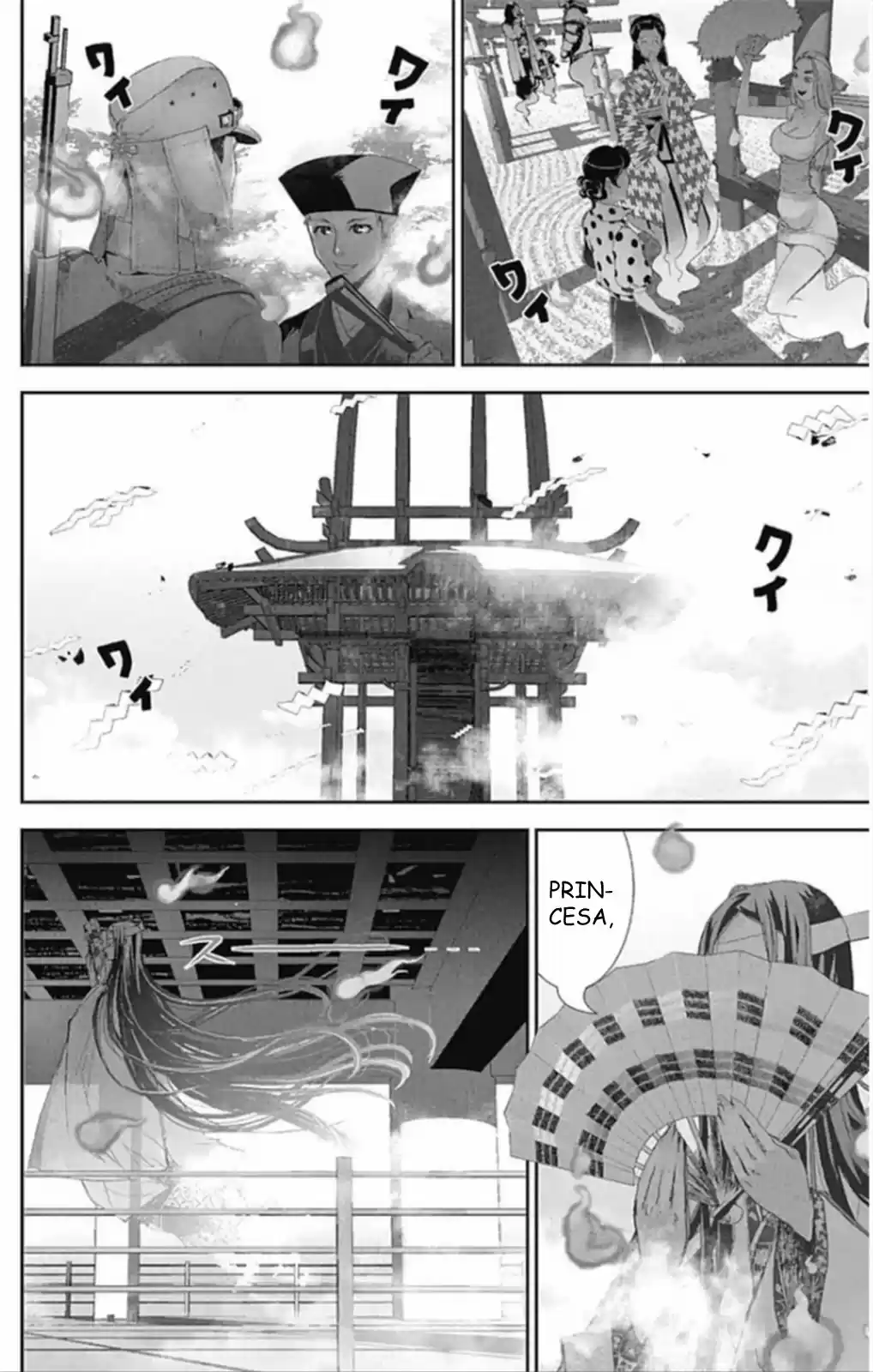 Kakuriyo Monogatari (2013) - Capítulo 1 - Página 4 - LectorTMOo