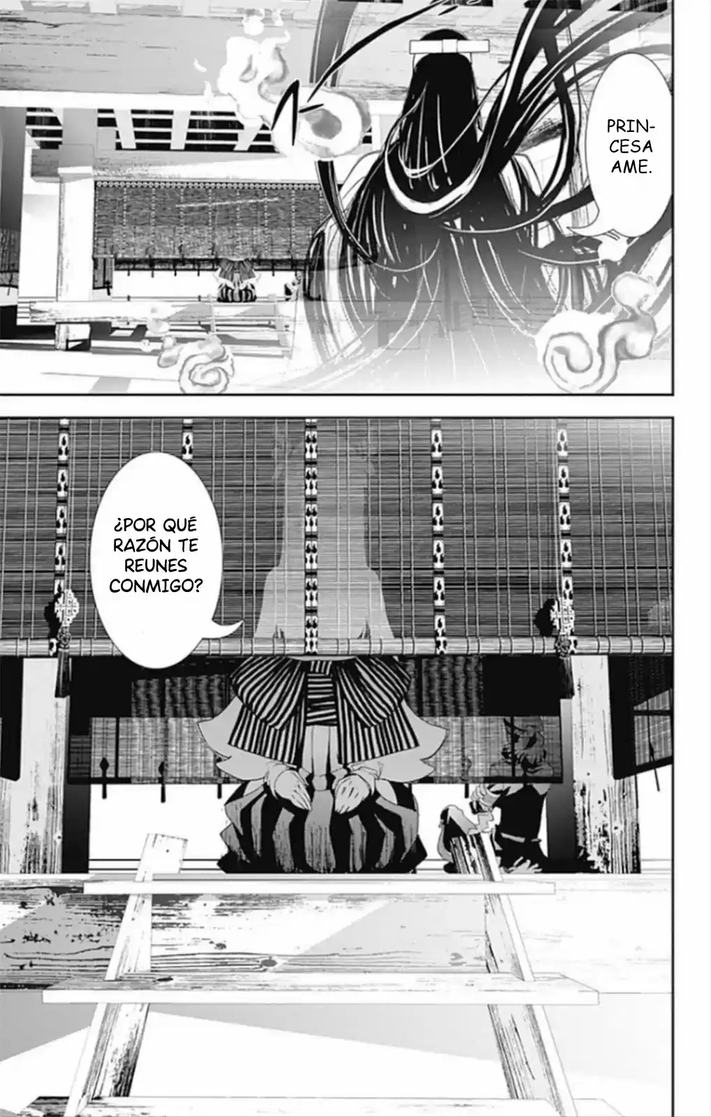 Kakuriyo Monogatari (2013) - Capítulo 1 - Página 5 - LectorTMOo