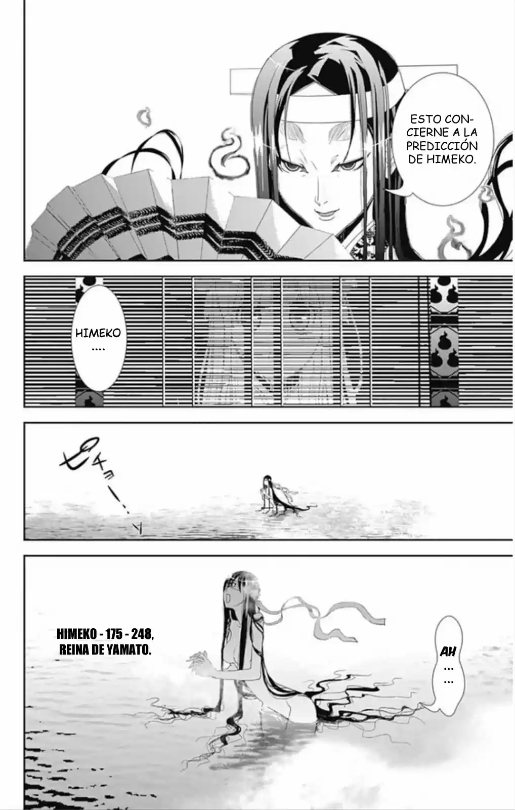 Kakuriyo Monogatari (2013) - Capítulo 1 - Página 6 - LectorTMOo