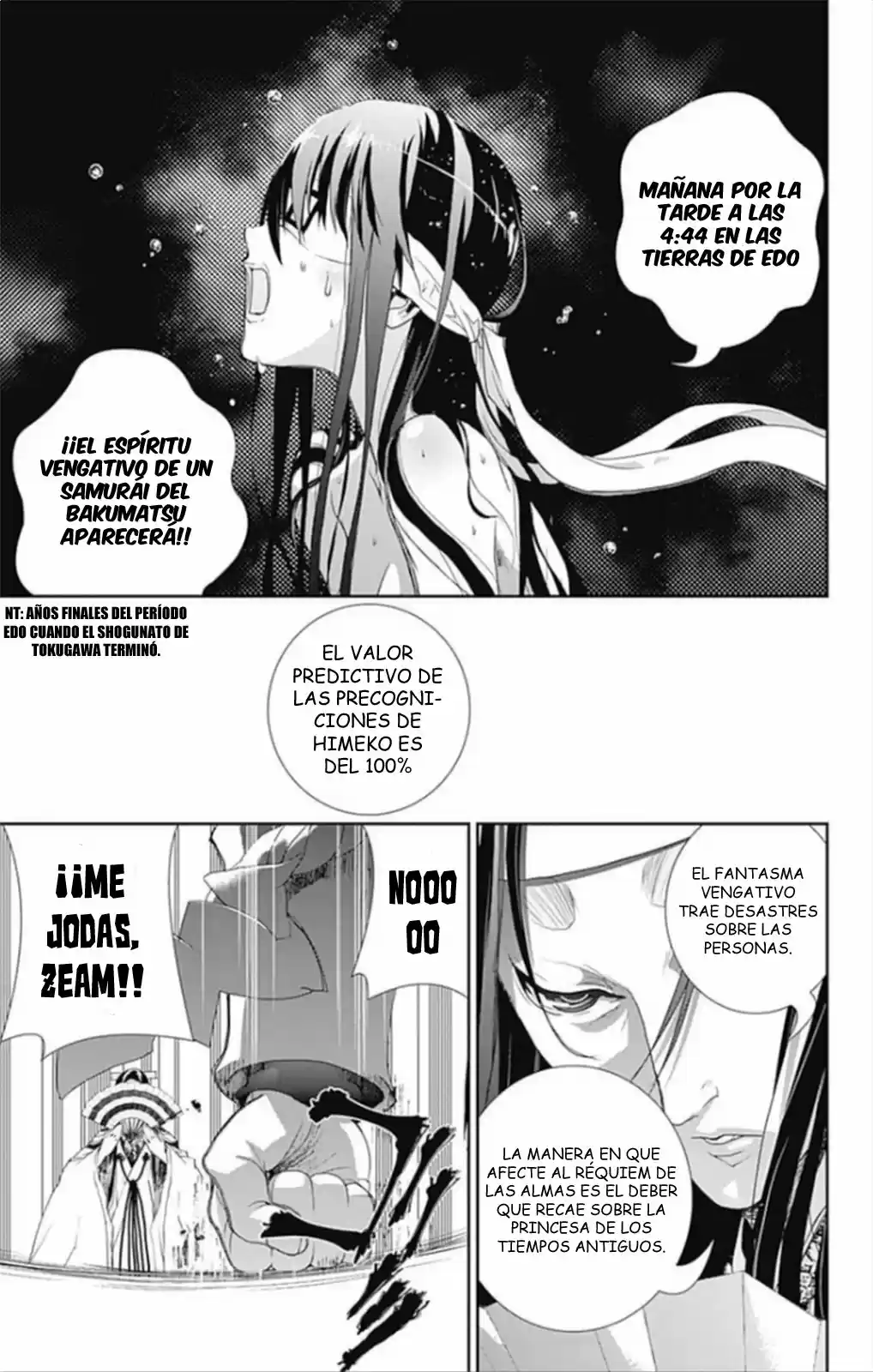 Kakuriyo Monogatari (2013) - Capítulo 1 - Página 7 - LectorTMOo