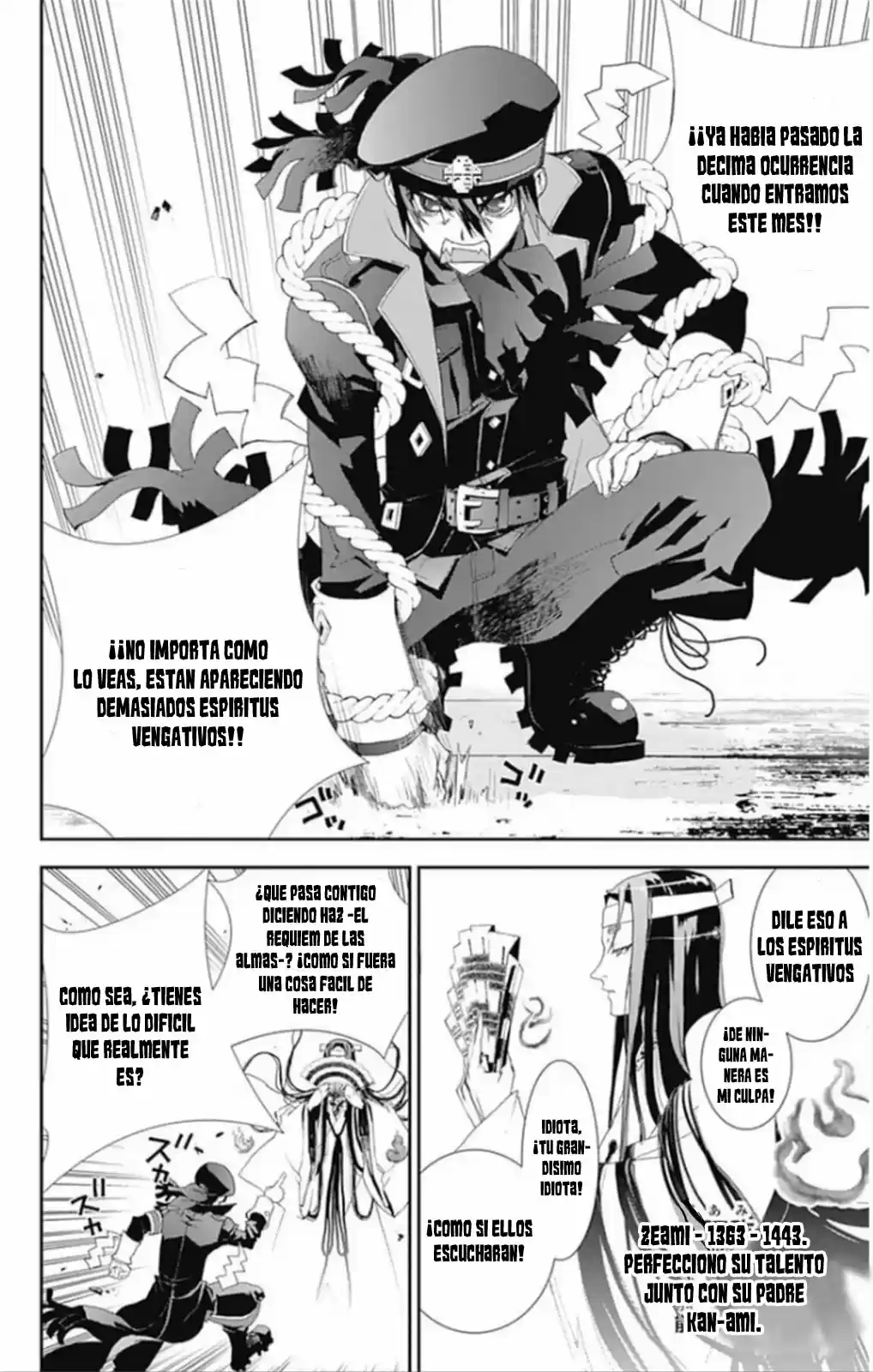 Kakuriyo Monogatari (2013) - Capítulo 1 - Página 8 - LectorTMOo