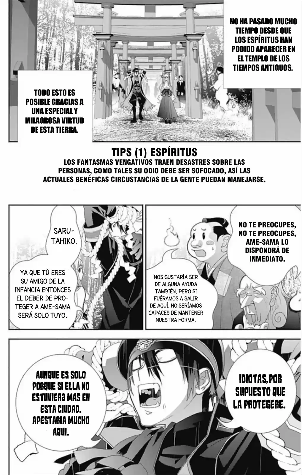 Kakuriyo Monogatari (2013) - Capítulo 1 - Página 10 - LectorTMOo